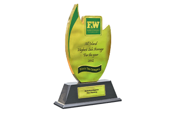 Award 7